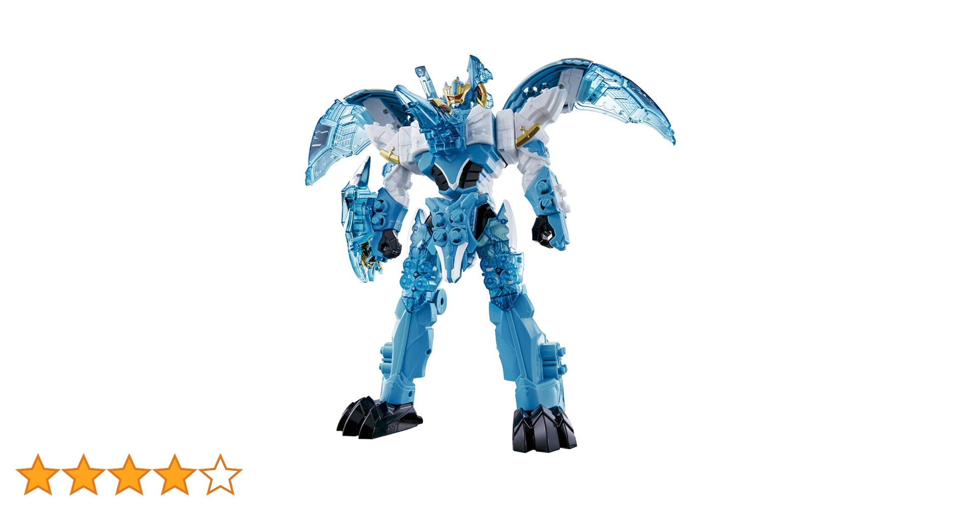 Amazon.co.jp: 騎士竜戦隊リュウソウジャー 騎士竜シリーズ11 竜装変形 Amazon.co.jp: 騎士竜戦隊リュウソウジャー 騎士竜シリーズ11 竜装変形